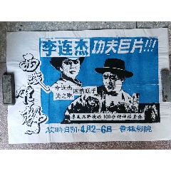 哪里能买到阿格尼斯·斯科特学院毕业证